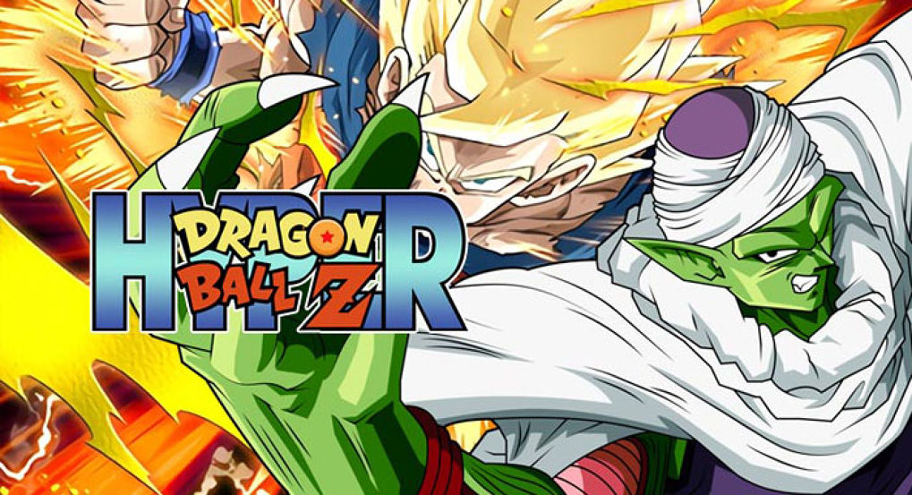 Hyper Dragon Ball Z สุดยอดเกม 2D ไฟท์ติ้งโคตรมันส์ที่ปล่อยให้เล่นฟรี !!