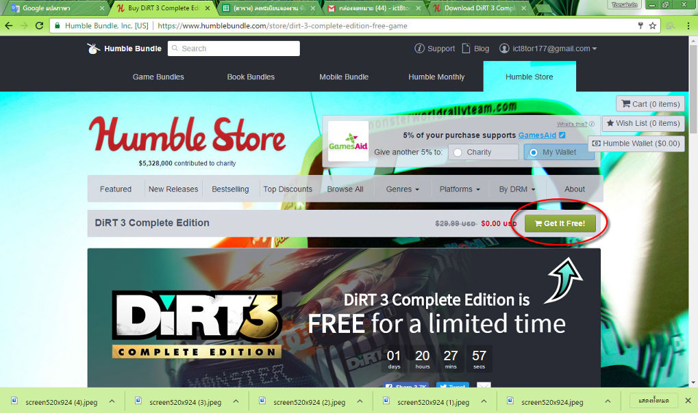 Humble Store แจก Key Steam เกม DiRT 3 Complete Edition ฟรี !!