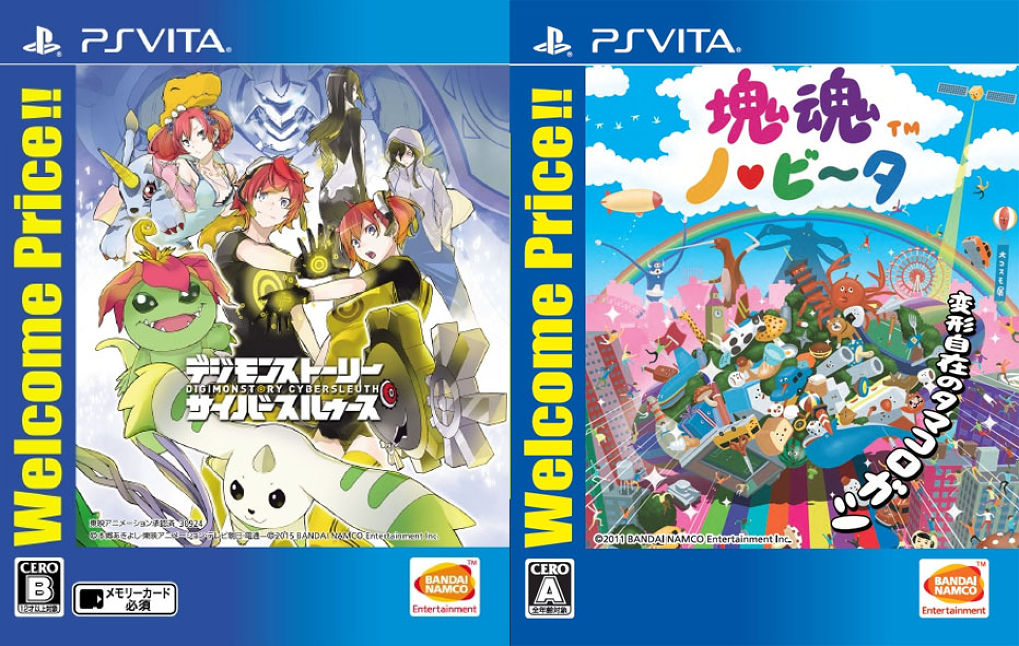Welcome Price !! Bandai Namco ยกขบวนทัพลดราคา 6 เกมเด็ดทั้งเวอร์ชัน PSVITA และ PS4 !