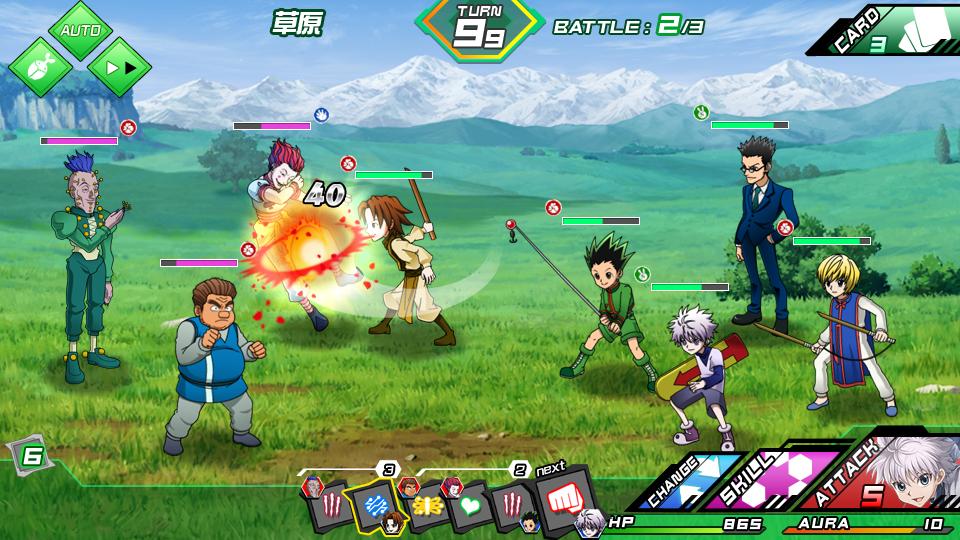 ตำนานจะกลับมาอีกครั้ง ! เปิดตัว Hunter x Hunter ในรูปแบบเกมมือถือพัฒนาโดย Bandai Namco