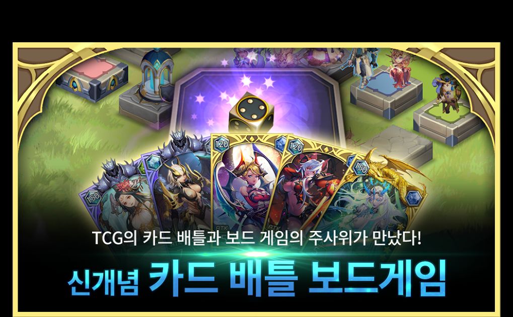 D.O.S เกมใหม่จาก Nexon พร้อมเปิด ... นี้ !!