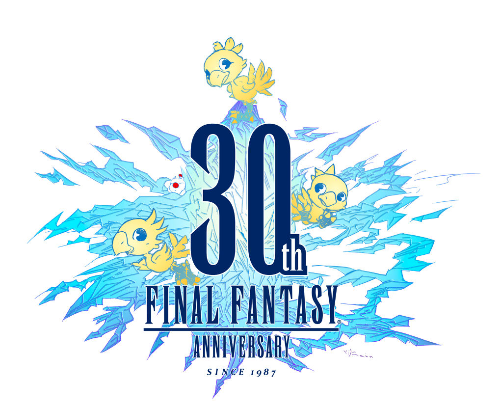 เล่นใหญ่มาก Final Fantasy จัดหนักฉายภาพบนตึกฉลอง 30ปีที่ญี่ปุ่น