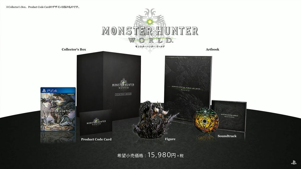 ข้อมูลใหม่เปิดเผยแล้ว!! Monster Hunter World เผยมอนสเตอร์ใหม่และวันวางจำหน่าย!!