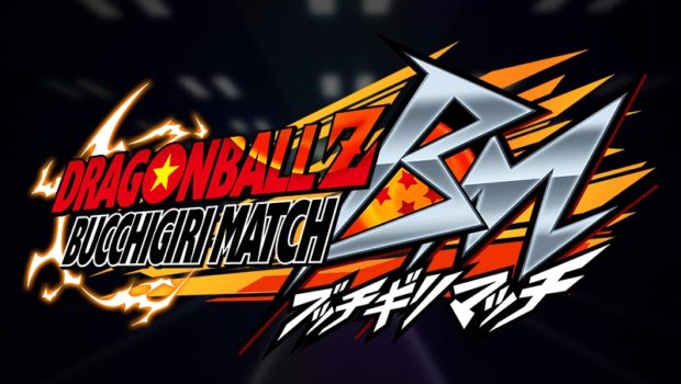 ชาวไซย่าเตรียมพร้อม Dragonball Z: Bucchgiri Match จะปล่อยให้เล่นบนเบราเซอร์!!