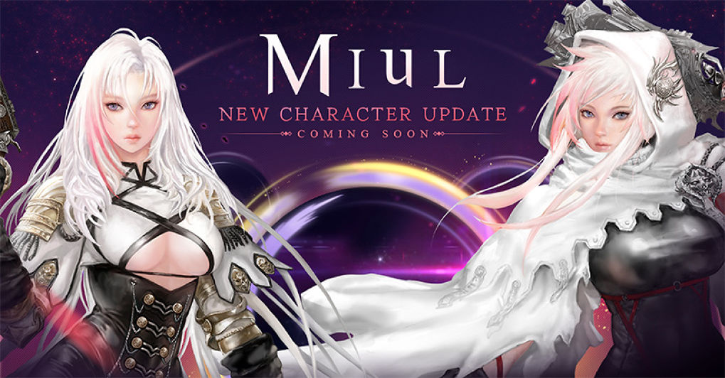 Mabinogi: Heroes [KR] เปิดตัวละครใหม่ MiuL ก่อนจะอัพเดตเร็วๆ นี้