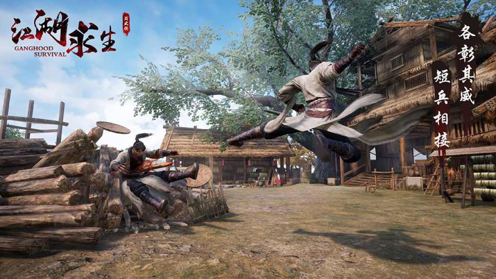 Ganghood Survival ชิงความเป็นหนึ่งในยุทธภพที่เหล่าจอมยุทธ์ไม่ควรพลาด