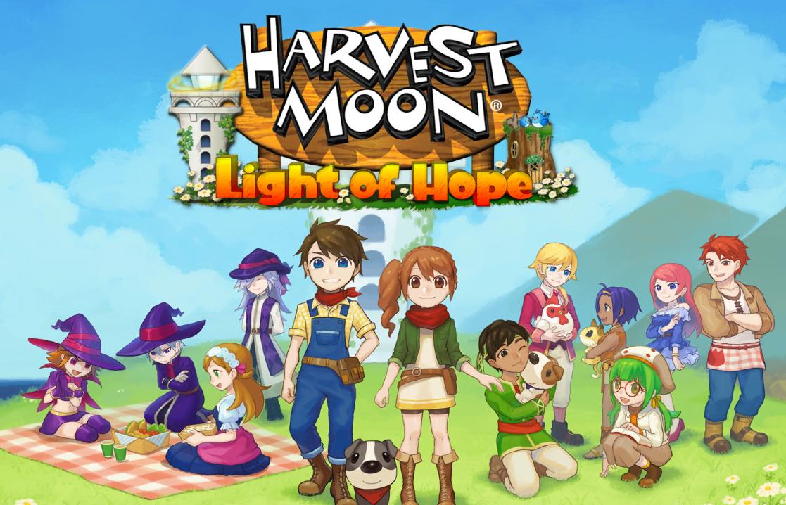 Harvest Moon: Light of Hope ปล่อยฟีเจอร์ใหม่ !! ระบบ Co-op