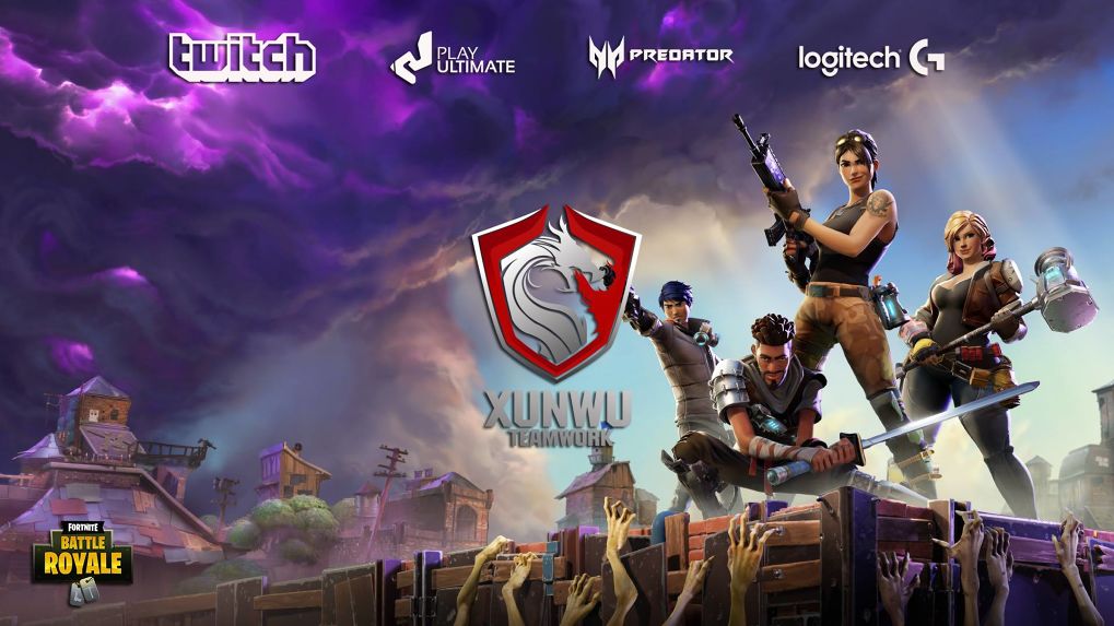 โอกาสของคุณมาถึงแล้ว!! XunwuTeamwork ประกาศหาผู้เล่น Fortnite เพื่อรองรับการแข่งขันในอนาคต