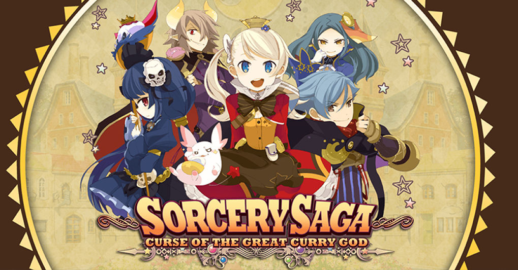 Sorcery Saga: Curse of the Great Curry God เกมสุดแสนโมเอะวางจำหน่ายแล้ว