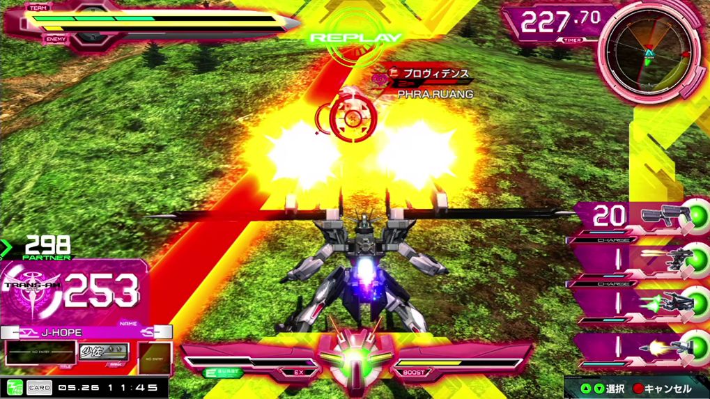 เส้นทางใหม่ของ Arcade eSport : Gundam Extreme Vs.