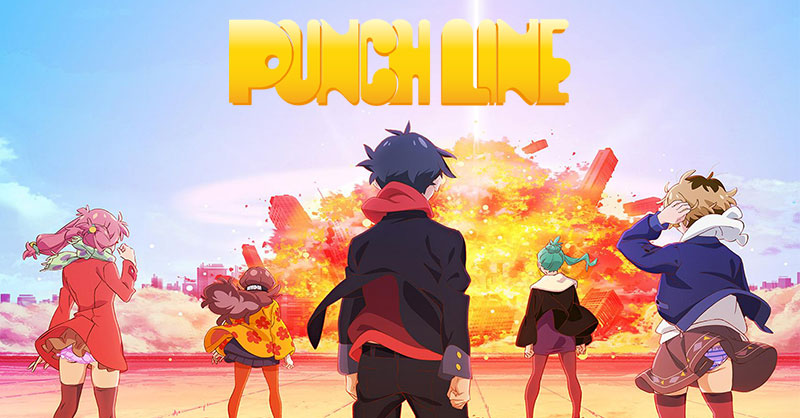 วงจรลูปนรกปนเซอร์วิส Punch Line เกมจากอนิเมะสุดโด่งดังประกาศวันวางจำหน่ายแล้วจ้า