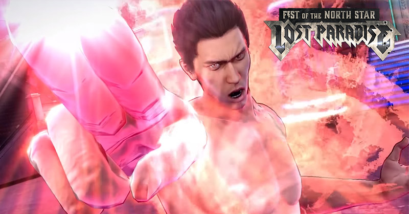 ตัวเอกจากเกมซีรีส์ Yakuza มาร่วมแจมศึกใน Fist of the North Star: Lost Paradise