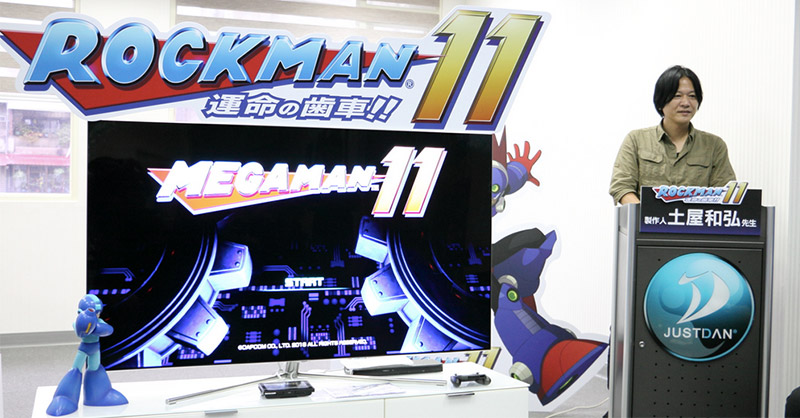 กว่าจะได้เข็นภาคต่อ Mega Man 11 ทีมผู้พัฒนาต้องฝ่าฟันอุปสรรคอะไรมาบ้าง