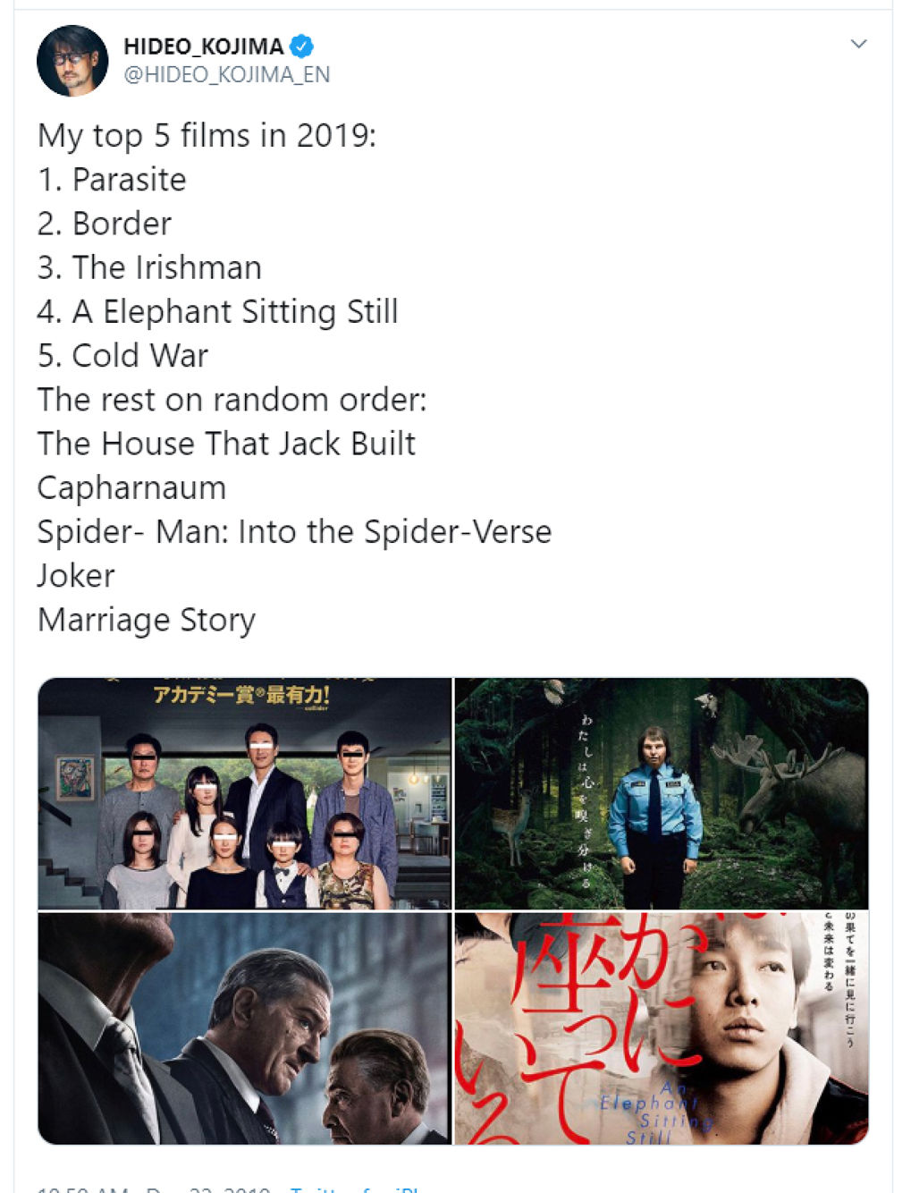 โคจิม่า เผยลิสต์รายชื่อหนังที่ชอบมากที่สุดในปี 2019