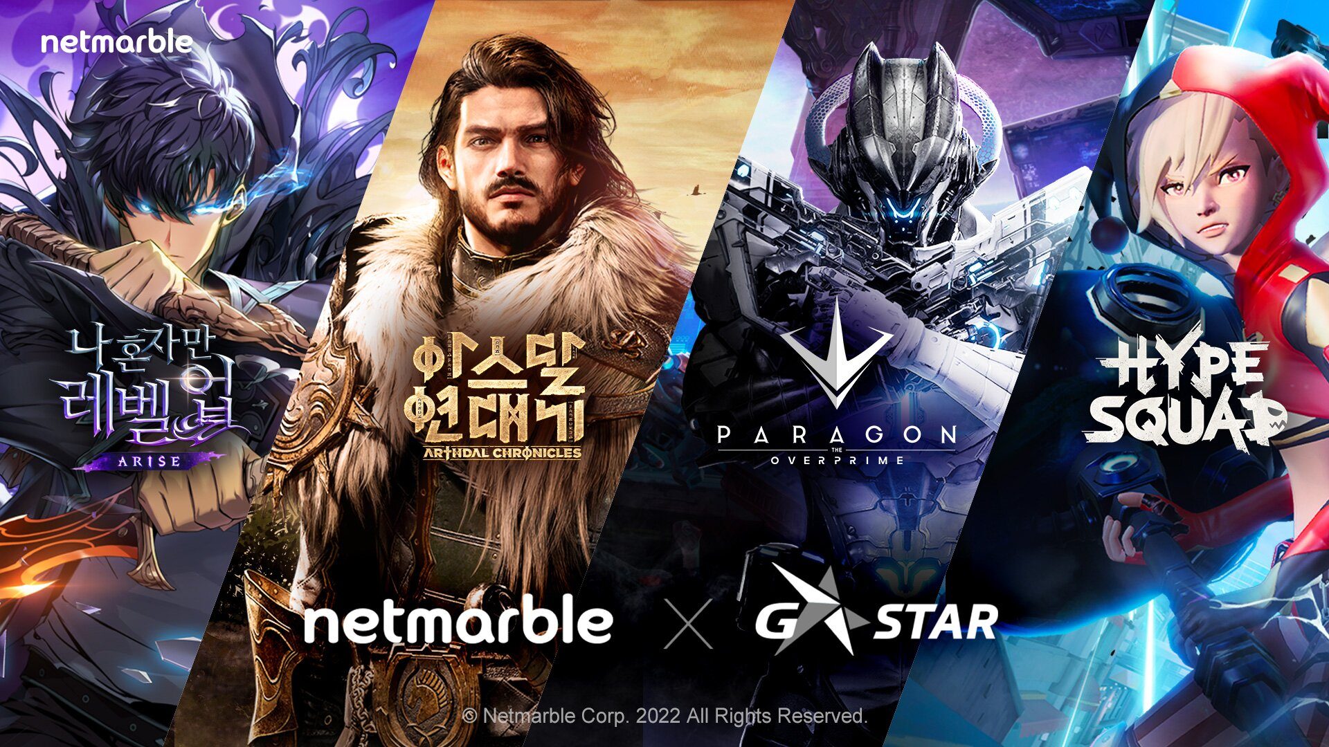 Netmarble เตรียมขน 4 เกมออนไลน์ฟอร์มยักษ์บุกงานเกมระดับโลก G-Star 2022 :  Playulti.Com